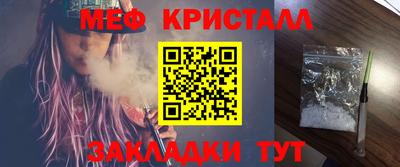 мдма Кимры