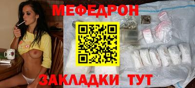 бутират Канаш