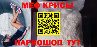 мдма Кимры