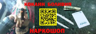 МДМА Кингисепп
