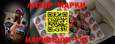 мдма Кимры