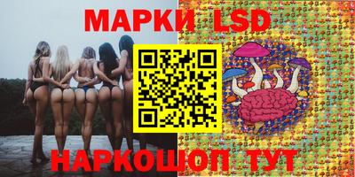 кокаин VHQ Кинель