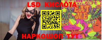 мдма Кимры