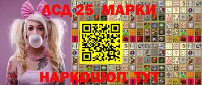 кокаин VHQ Кинель