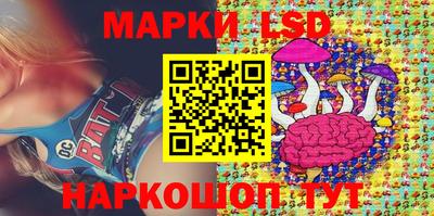 кокаин VHQ Кинель