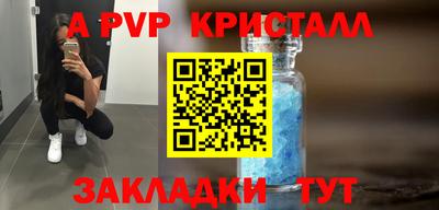 кокаин VHQ Кинель