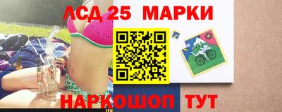 кокаин VHQ Кинель