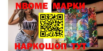 мдма Кимры