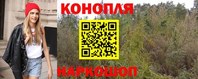 мдма Кимры