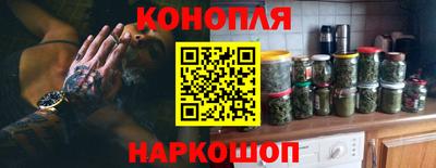 кокаин VHQ Кинель
