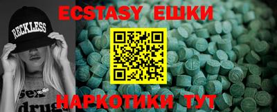 мдма Кимры