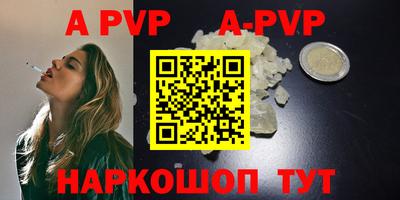 PSILOCYBIN Кандалакша