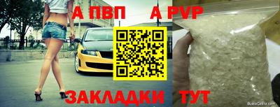 кокаин VHQ Кинель