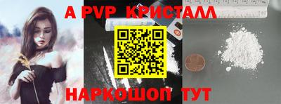 мдма Кимры