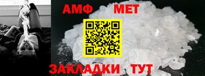 МДМА Кингисепп