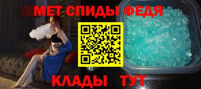 МДМА Кингисепп