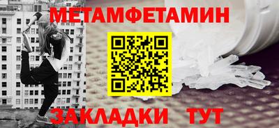 кокаин VHQ Кинель