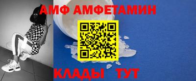 МДМА Кингисепп