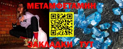 кокаин VHQ Кинель