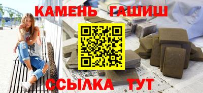мдма Кимры