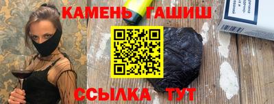 мдма Кимры