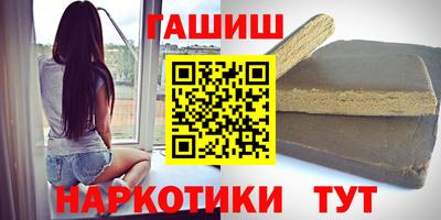 МДМА Кингисепп