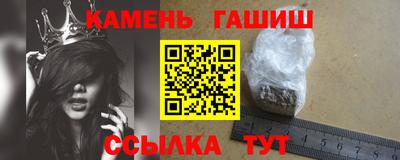 мдма Кимры