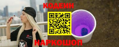 МДМА Кингисепп