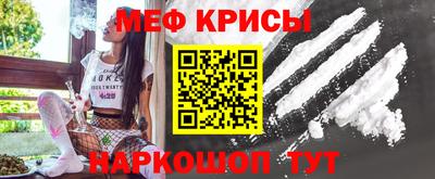 мдма Кимры
