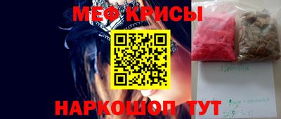 мдма Кимры