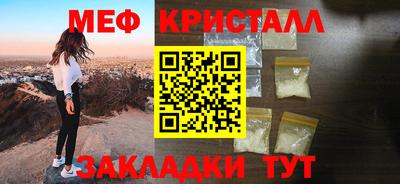 гашиш Ярославль